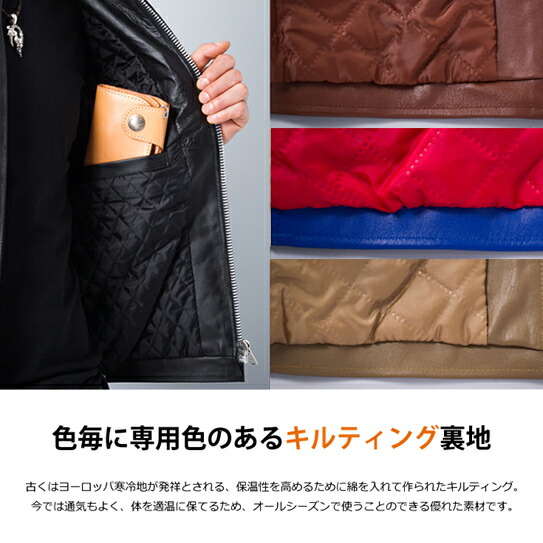 楽天市場】【30%OFFクーポン】Horn Works 本革 シングルライダース