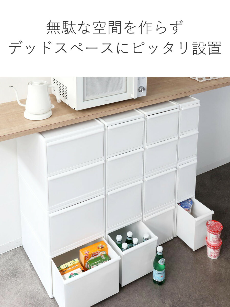 楽天市場】収納ケース スリム M 幅17×奥行46.5×高さ21.5 （ MOS 収納