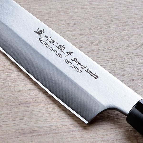 楽天市場】刺身包丁 27cm 濃州正宗 日本製 ステンレス 白木柄 （ 刺身