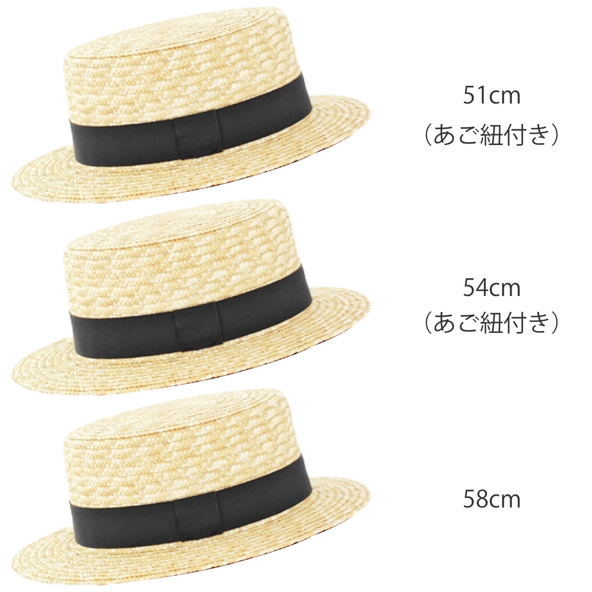 楽天市場】帽子 カンカン帽 WILLYS Canotier フランス製 51cm 54cm