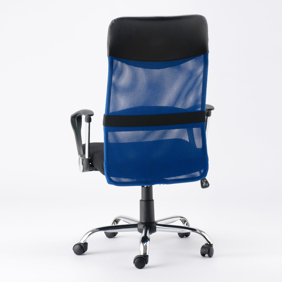 楽天市場】オフィスチェア 座面高44～52cm メッシュ 昇降式 （ 法人