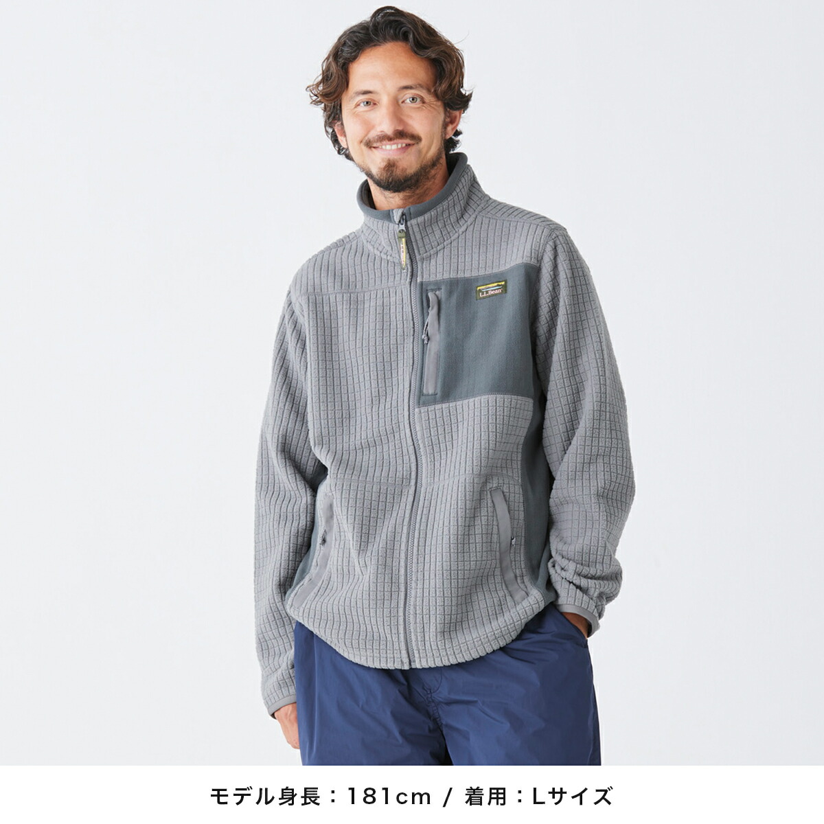 楽天市場】【楽天スーパーSALEクーポン対象】【公式】 エルエルビーン