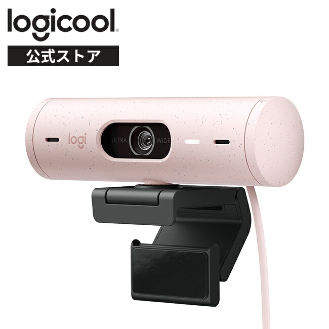 楽天市場】webカメラ ロジクール brio c1000sの通販