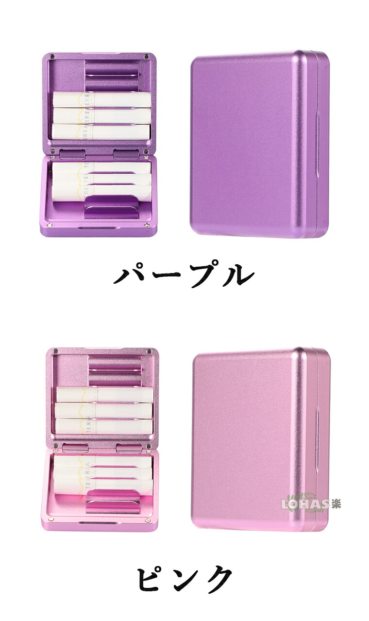 楽天市場】アイコス ヒートスティック ケース 10本 収納 アルミニウム