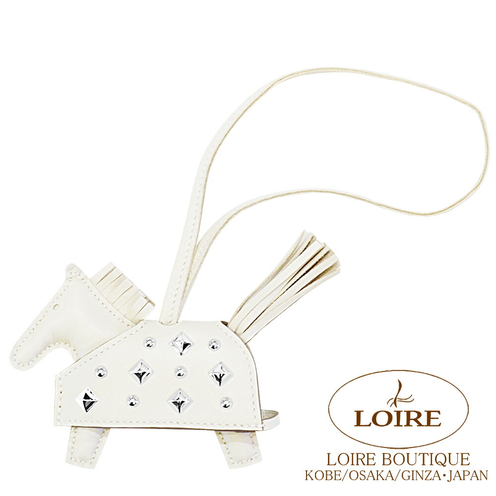 楽天市場】エルメス ロデオ ロベオロック PM チャーム クレ アニオン