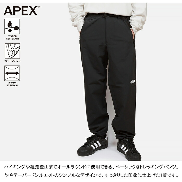 楽天市場】【SALE】THE NORTH FACE ザ・ノース・フェイス NB82502 VERB