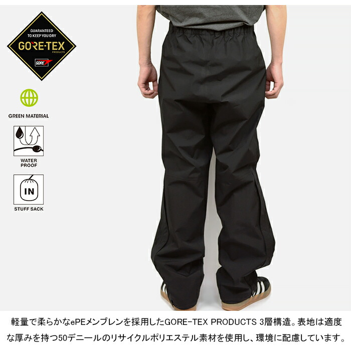 楽天市場】【SALE】THE NORTH FACE ザ・ノース・フェイス NP12504