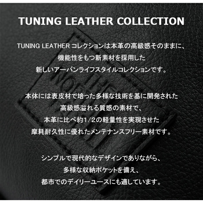 楽天市場】THE NORTH FACE ザ・ノース・フェイス NM82427 TUNING