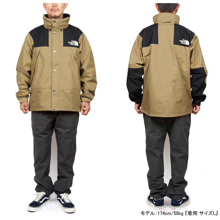 楽天市場】ザ・ノース・フェイス THE NORTH FACE NP12333 マウンテンレ