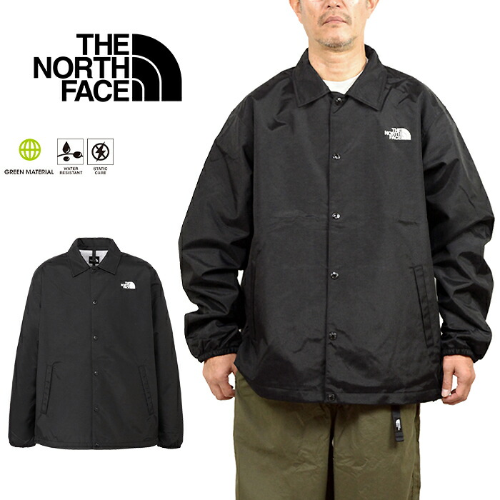 楽天市場】ザ・ノース・フェイス THE NORTH FACE NP72552 ザ コーチ