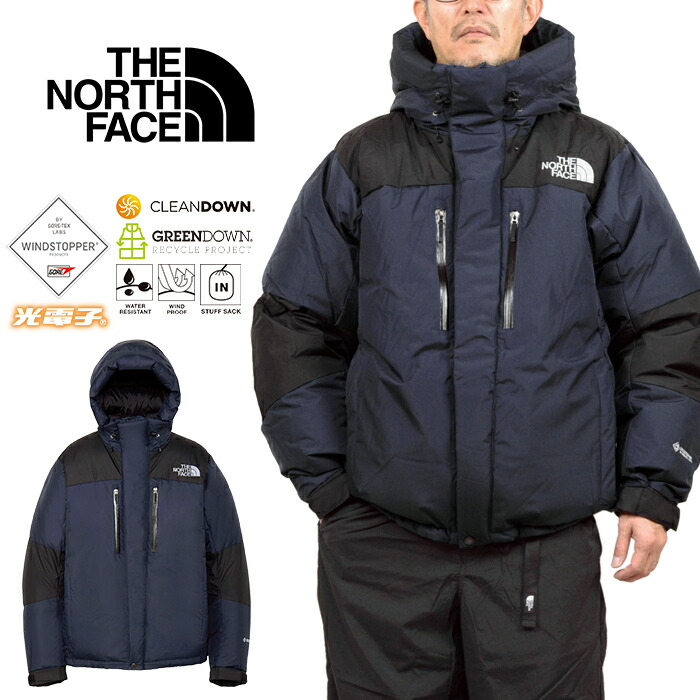 楽天市場】ザ・ノース・フェイス THE NORTH FACE ND92551 バルトロ