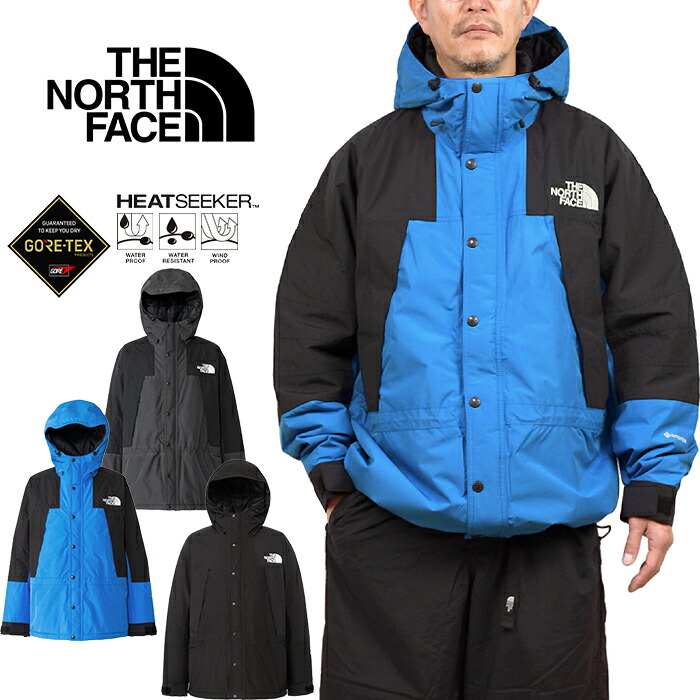 楽天市場】ザ・ノース・フェイス THE NORTH FACE NY82553 マウンテン
