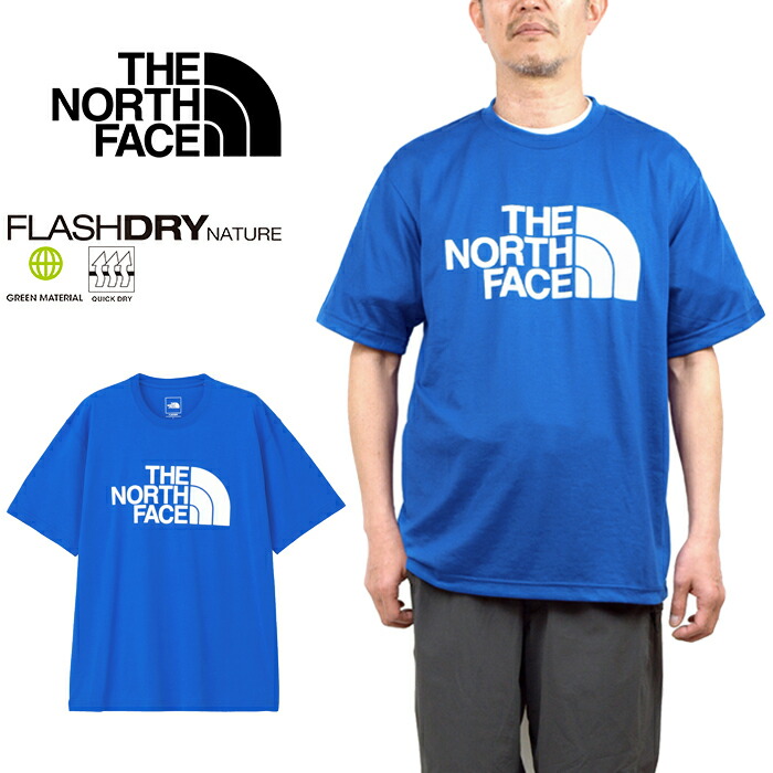 楽天市場】ザ・ノース・フェイス THE NORTH FACE NT32540 ショート