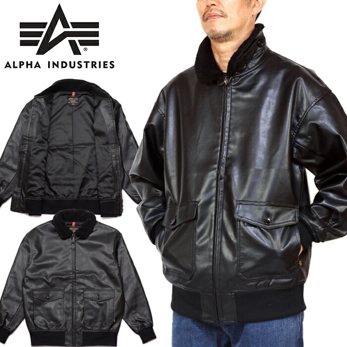 楽天市場】アルファ インダストリーズ ALPHA INDUSTRIES TA1549