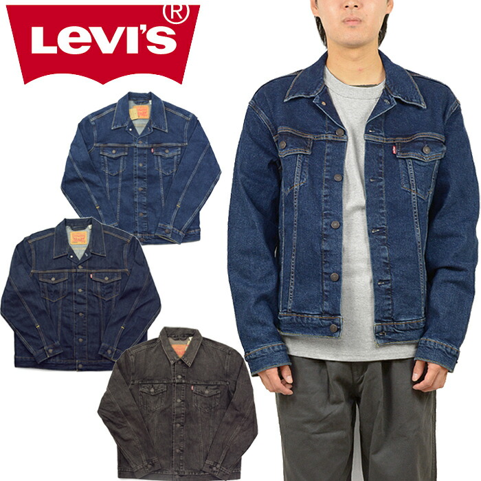 楽天市場】リーバイス Levi's 72334 トラッカー デニムジャケット