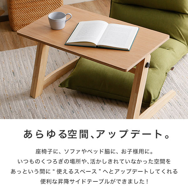 楽天市場】[楽天スーパーSALE! 3/4 20:00 - 3/11 1:59] テーブル