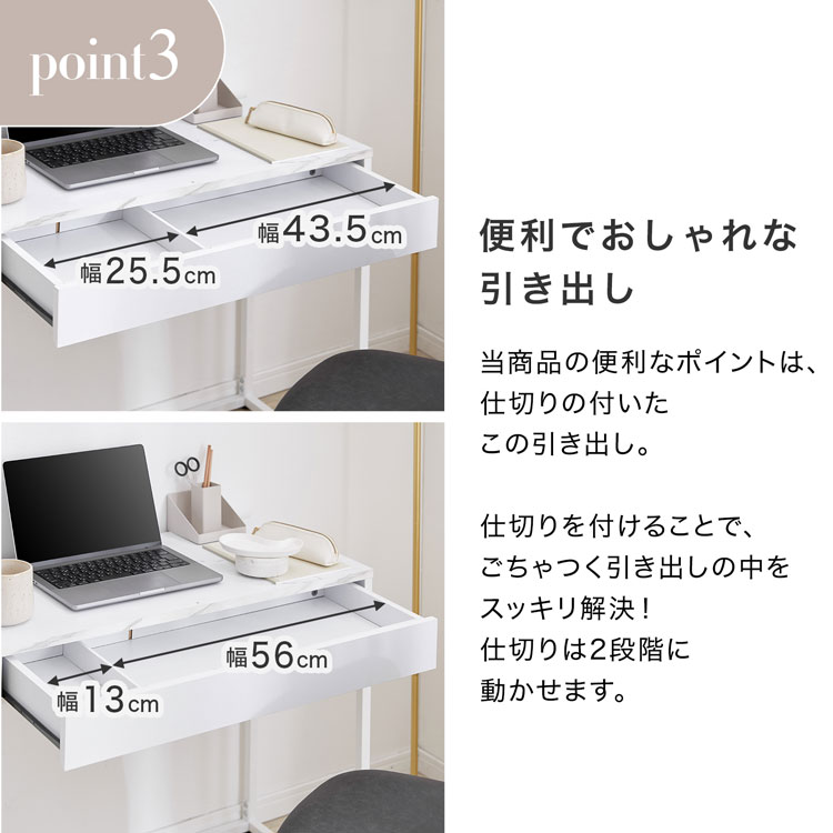 楽天市場】[楽天スーパーSALE! 3/4 20:00 - 3/11 1:59] デスク