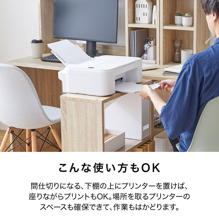 楽天市場】[楽天スーパーSALE! 3/4 20:00 - 3/11 1:59] 学習机