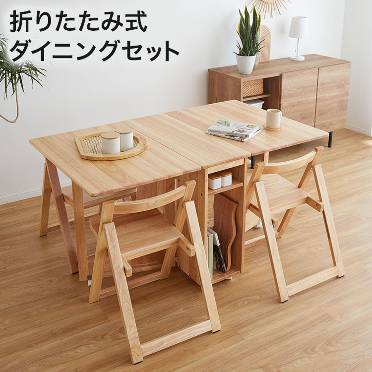 楽天市場】[楽天スーパーSALE! 3/4 20:00 - 3/11 1:59] ＼SNSで話題