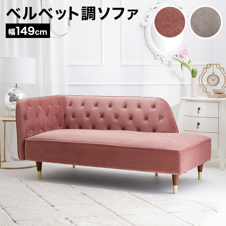 楽天市場】[楽天スーパーSALE! 3/4 20:00 - 3/11 1:59] ＼TikTokでバズ