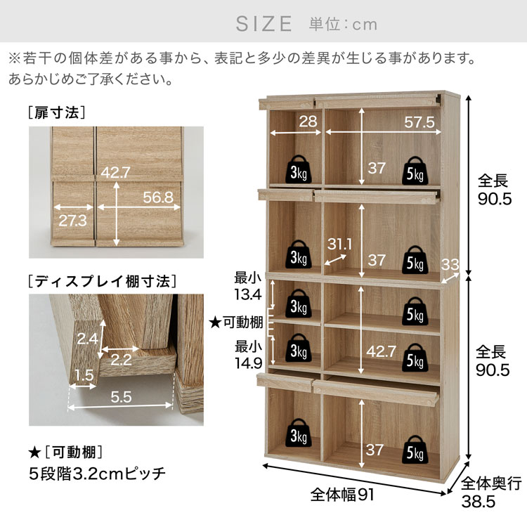 楽天市場】[楽天スーパーSALE! 3/4 20:00 - 3/11 1:59] 本棚 単品