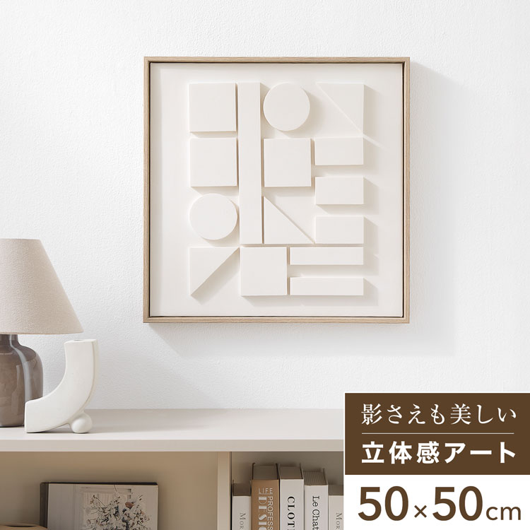 楽天市場】[楽天スーパーSALE! 3/4 20:00 - 3/11 1:59] アートボード