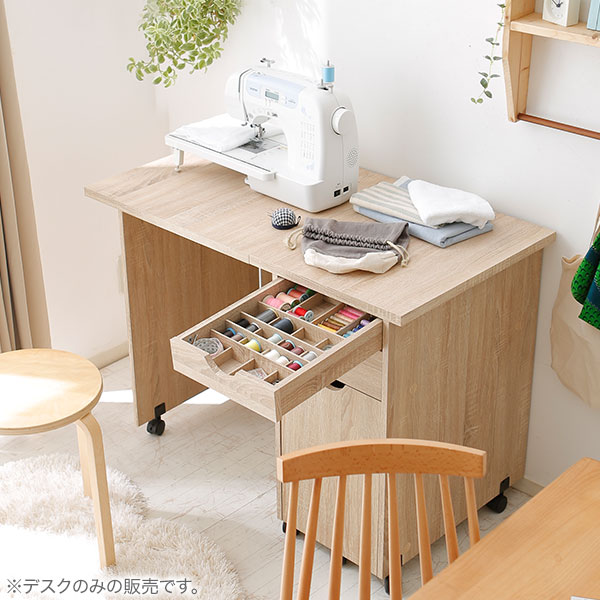 楽天市場】[楽天スーパーSALE! 3/4 20:00 - 3/11 1:59] ミシン台 作業