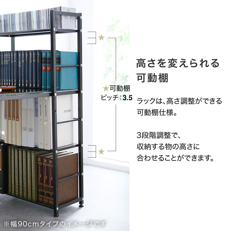 楽天市場】[楽天スーパーSALE! 3/4 20:00 - 3/11 1:59] パソコンデスク