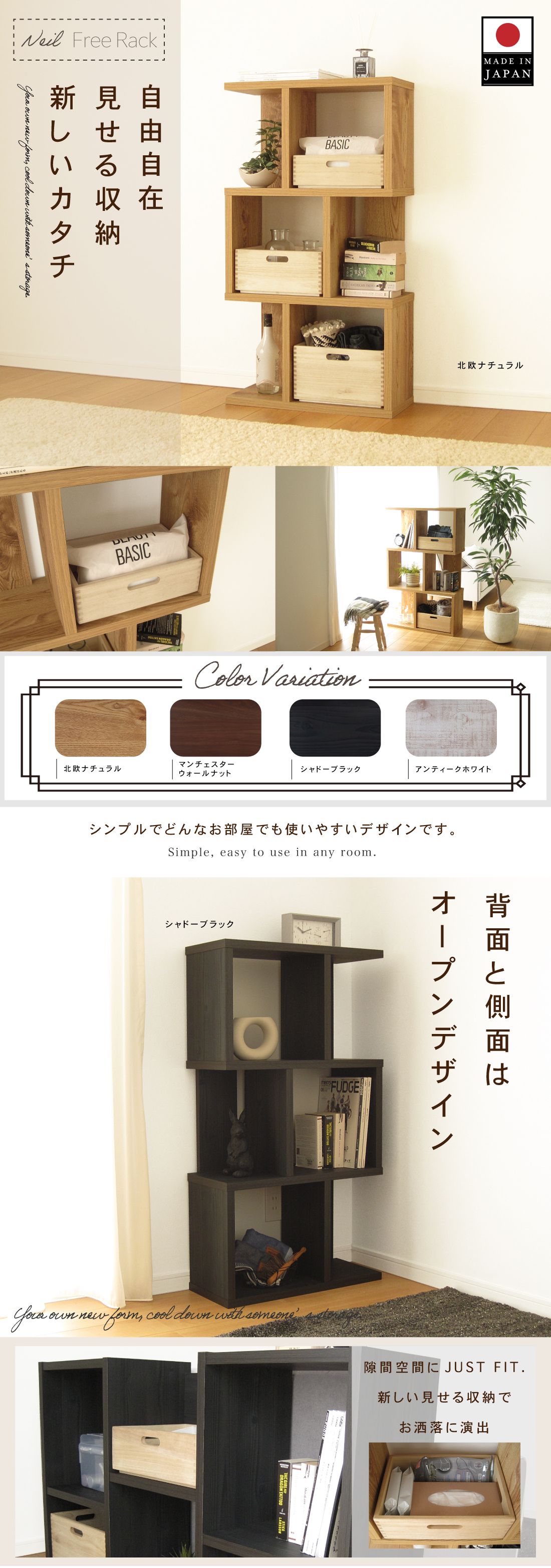 楽天市場】[5%値引クーポン☆3/4 20時〜] 国産 日本製 キャビネット