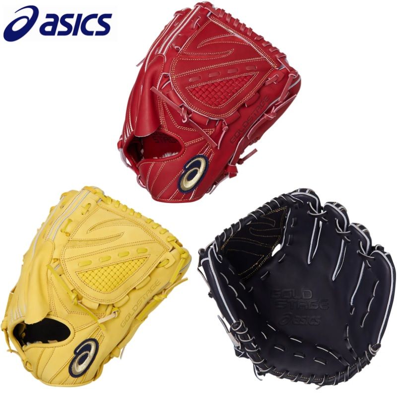 楽天市場】20％OFF アシックス 野球 軟式グラブ グローブ 投手用 ヨコ