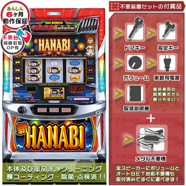 楽天市場】バーサス VERSUS リール少々のキズや透け等不問にてお願い