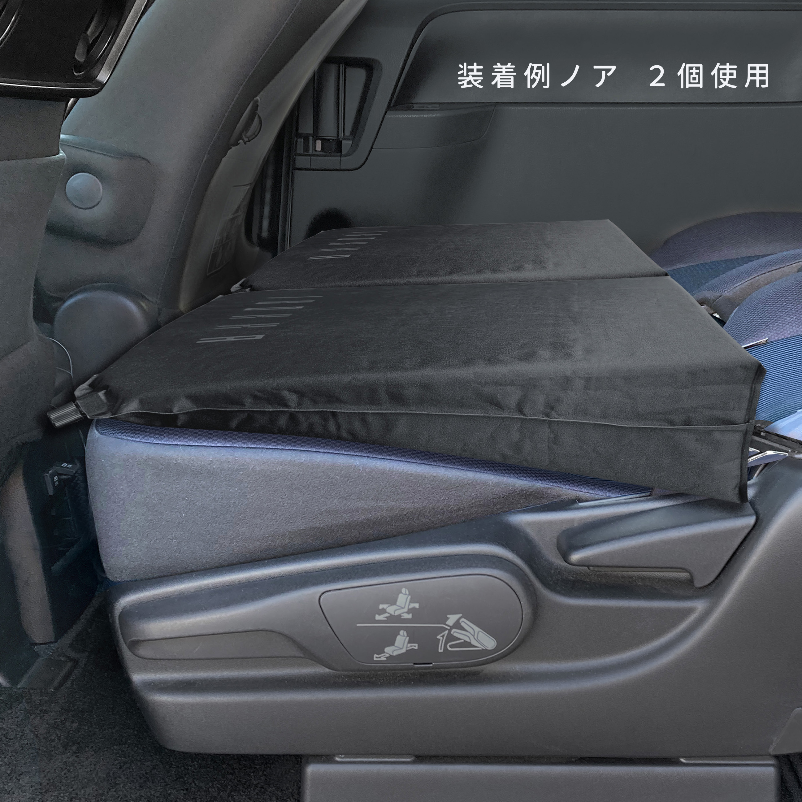 楽天市場】【11日まで☆最大￥1000オフクーポン】【送料無料】『車中泊