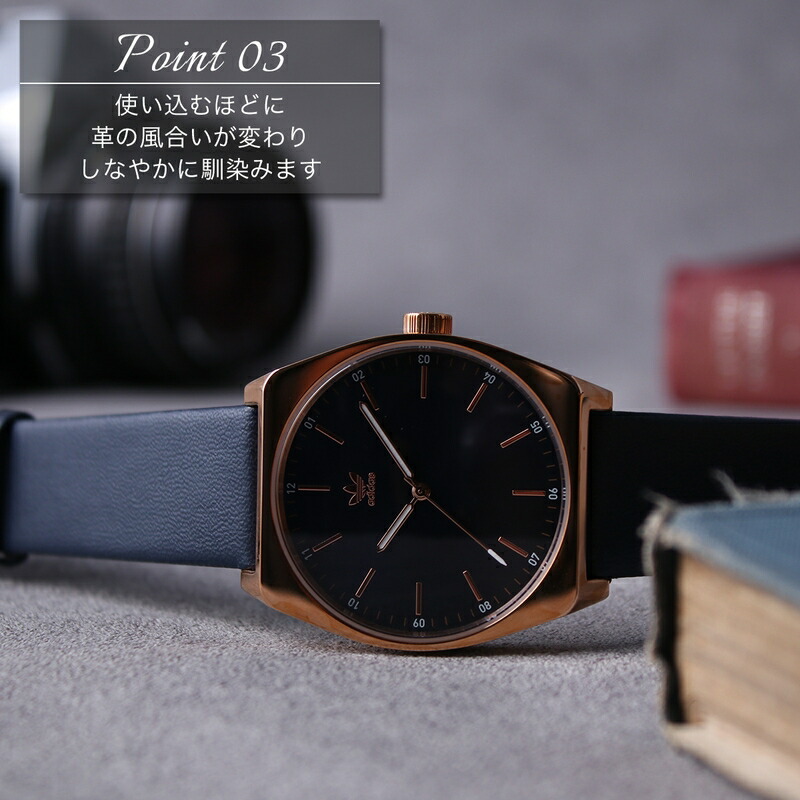 楽天市場】【アディダス 対応】adidas 時計 替えベルト 18mm 20mm