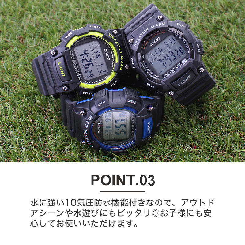 楽天市場】【小学生 にピッタリ】キッズカシオ 時計 キッズ カシオ