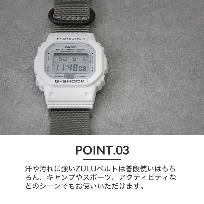 楽天市場】【 当店限定 G-SHOCK DW-5600 カスタム ナイロンベルト
