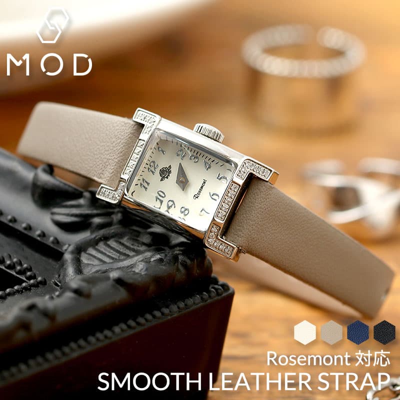 楽天市場】【 ロゼモン 時計 対応 ベルト 】 Rosemont 腕時計 バンド