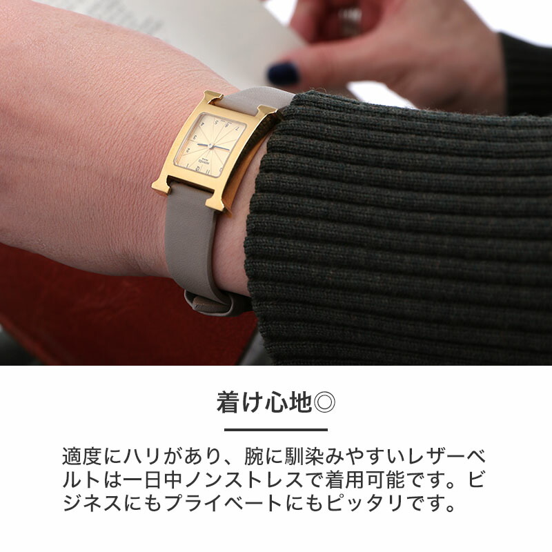 楽天市場】【エルメス Hウォッチ 対応】HERMES H Watch 革ベルト D
