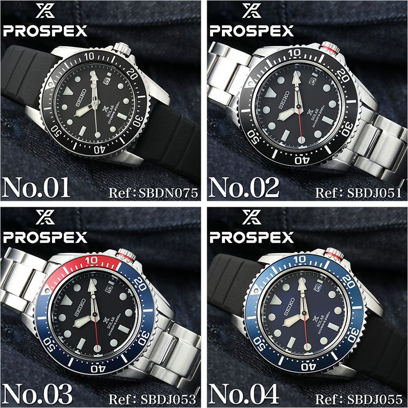 楽天市場】セイコー ソーラー 腕時計 SEIKO 時計 プロスペックス