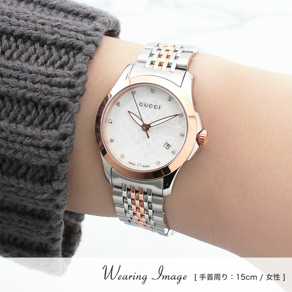 楽天市場】グッチ 腕時計 GUCCI 時計 Gタイムレス G Timeless ジー