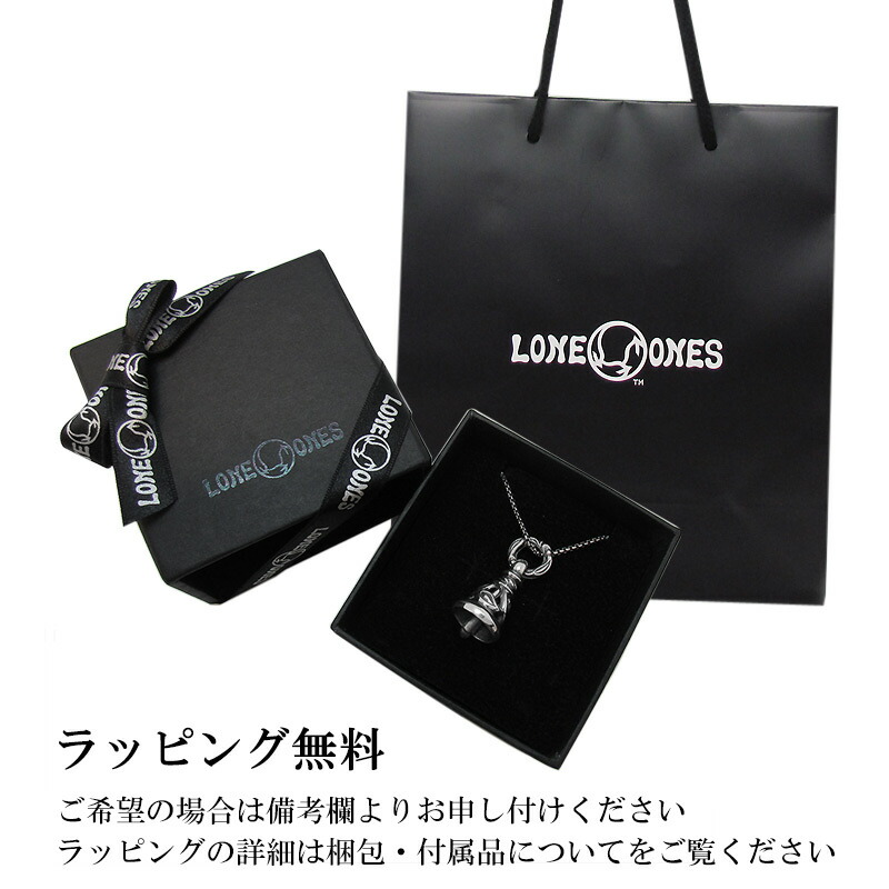 楽天市場】ロンワンズLONE ONES ピアス クレーンホイールスタッド