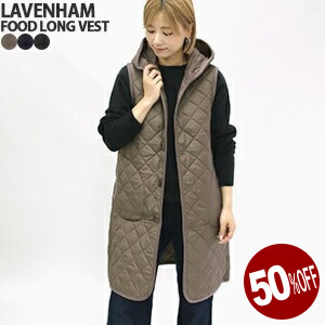 楽天市場】【レビュークーポン対象外】【50%OFF】ラベンハム/LAVENHAM