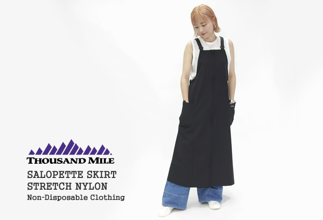 楽天市場】【レビュークーポン対象外】【30%OFF】【2025SS】サウザンド