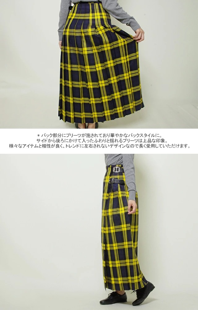 楽天市場】【レビュークーポン対象外】【50%OFF】オニールオブダブリン