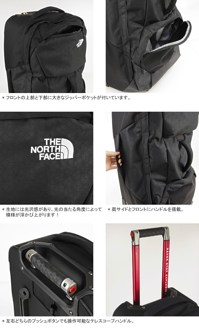 楽天市場】ノースフェイス/THE NORTH FACE ロングホール30インチ