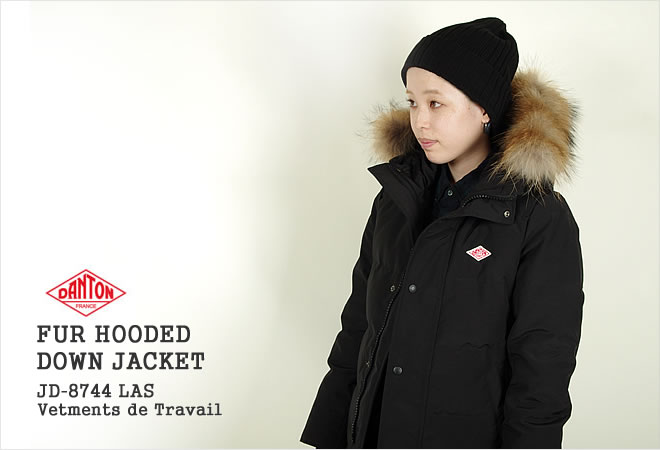 楽天市場】[クーポン対象外 ご利用後も適用前の価格にて販売*]ダントン