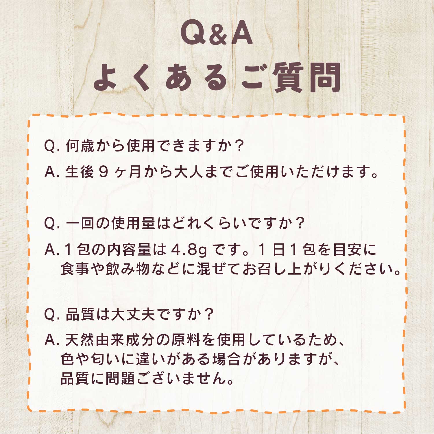 楽天市場】LEYON【公式】 superfood スーパーフード -(1) 子供 野菜