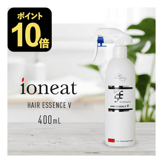 楽天市場】イオニート ネスサペリア ヘアエッセンスv400mlの通販
