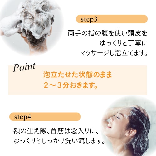 楽天市場】【10mlパウチ×6枚付】 イオニート エッセンス Vシャンプー