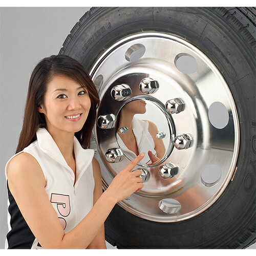 楽天市場】【Pa-manオリジナル】 センターキャップ 22.5インチ