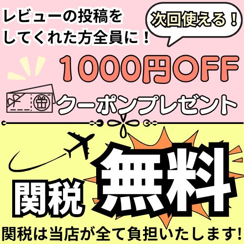 楽天市場】【クーポン配信中】medela メデラ SNS（母乳哺育補助